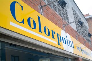 craft\elements\db\ElementQuery